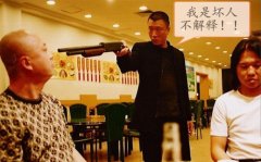 我是坏人 65手游《超神联盟》反派英雄大盘点