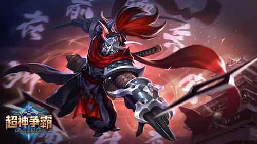  奥义绝杀 《超神争霸》英雄柳生十兵卫介绍