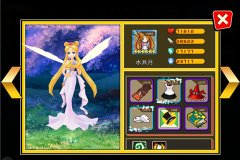 《绝对领域》炙手可热“小公举”技能精彩解析