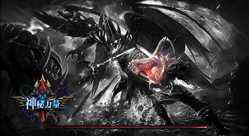  每天一惊喜《神秘力量》玩转游戏赢翻倍