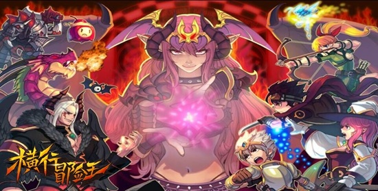  战魂成人神羁绊《横行冒险王》首批战魂技整体