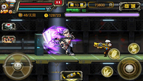 猎奇血腥胆小勿入《僵尸猎人K》各大BOSS机密资料