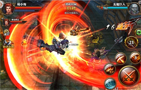 《霸道天下》副本玩法多样   团战BOSS奖励多