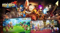 开启死斗模式 65手游《超神联盟》剑灵塔全解