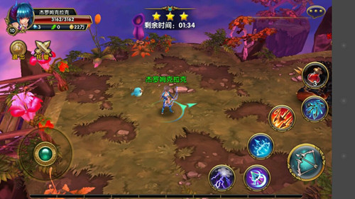 史上颜值最高？《魔龙勇士》叫板《琅琊榜》