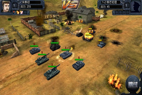 《坦克警戒》手游封测问题大反馈！