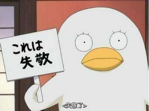 《坦克警戒》手游封测问题大反馈！