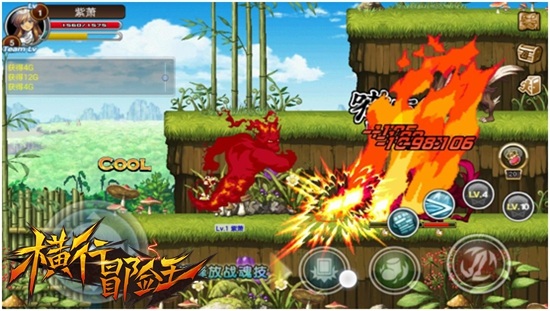 《横行冒险王》战魂の百变奥义 自由排序原创必