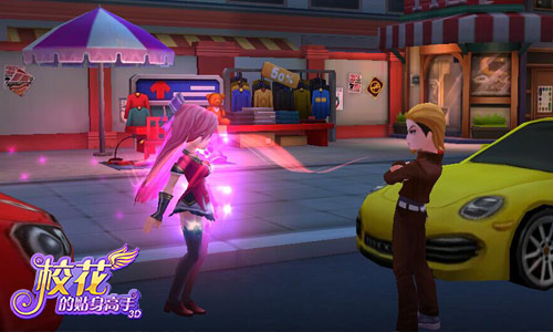 细数那些神还原 《校花的贴身高手3D》再现原作