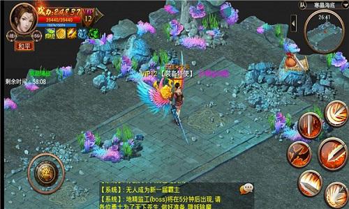  寒晶海底宝石轻松爆 《屠神》宝石圣地首曝