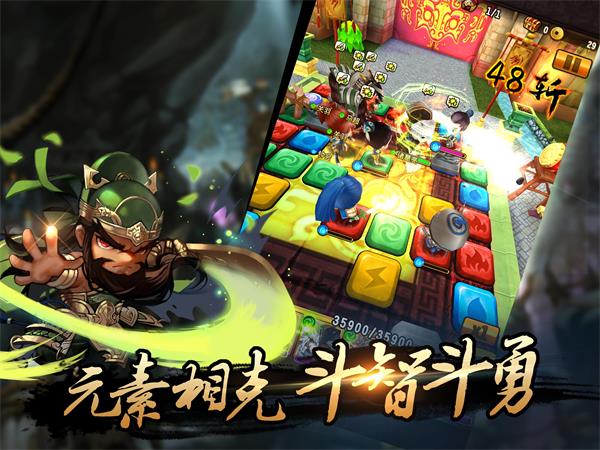 停不下来的连击！《军师很忙》iOS下载好评如潮