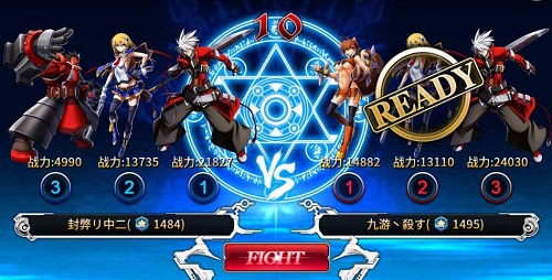 抢先一览 《苍翼之刃》各大英雄背景调查信息公