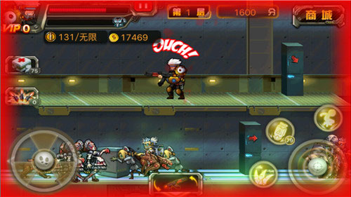 大波僵尸来袭《僵尸猎人K》无尽模式虐爆手残党