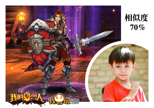 萌娃VS《我的兽人》 轩轩变身食人魔