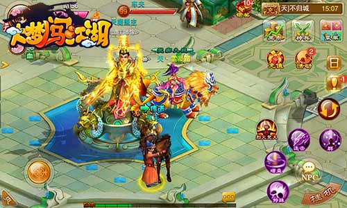 王者至尊 《大梦闯江湖》阵营盟主玩法