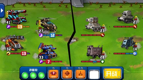 激乐游戏《战斗吧！坦克》首次删档测试圆满结