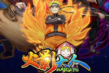 充实你的队伍《火影大人》忍书玩法