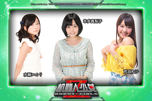 正版授权原版代入《机器人少女Z》首次内测10月