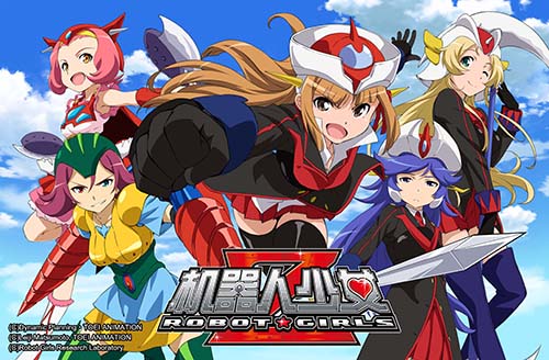 正版授权原版代入《机器人少女Z》首次内测10月