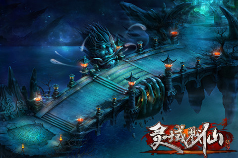 仙侠巨作《灵域戮仙》完美出击 前方高能请勿舔