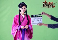 《九阴》今日上架AppStore免费下载 陈意涵视频花