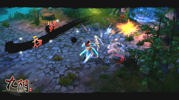 《九阴》今日上架AppStore免费下载 陈意涵视频花