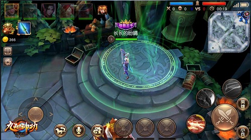 《九阳神功》手游新英雄万毒圣姑·宫月心即将登