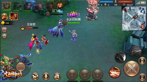 《九阳神功》手游新英雄万毒圣姑·宫月心即将登