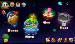 《美味战争》：刺激味蕾的美食大战