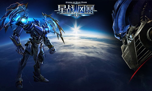 最in最时尚 《星战风暴》机甲机体秀