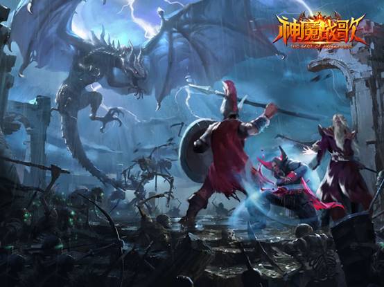向死而生《神魔战歌》携众英灵拯救大陆