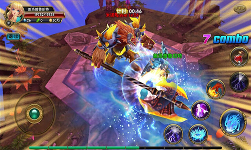 《魔龙勇士》激情首发！希腊之旅今日起锚