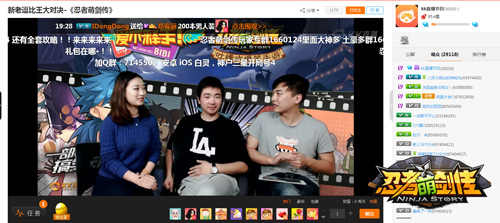 《忍者萌剑传》制作人做客KK直播 游戏需要原创