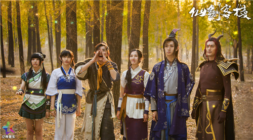 网传《仙剑客栈》续集演员表 亿奇娱乐回应：正