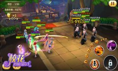 用语有限挑战无限 《校花的贴身高手3D》勇闯试