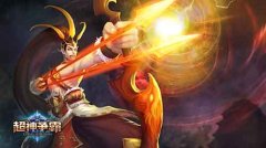 箭无虚发《超神争霸》射手后羿介绍