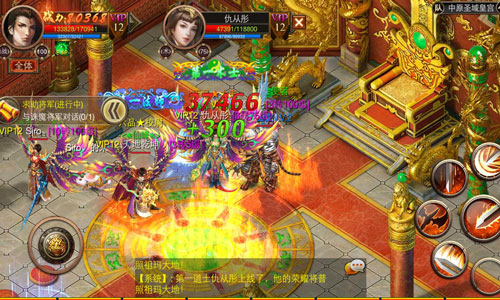 你有宝刀我有BUFF 《屠神》荣誉系统详解