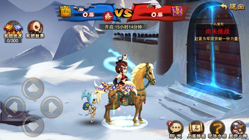 豪杰齐聚之地《三国之刃》城外的风景下篇