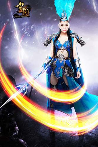 霸气女战士9377《皇图》张馨予cos职业揭秘