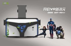 不知道什么是VR，你怎么装逼？