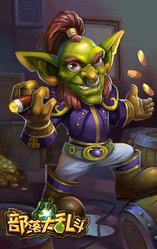 主人翻牌子啦 《部落大乱斗》考古玩法详解