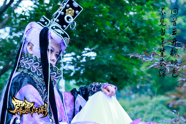 《霹雳江湖》高手辈出 多面COS温文如玉