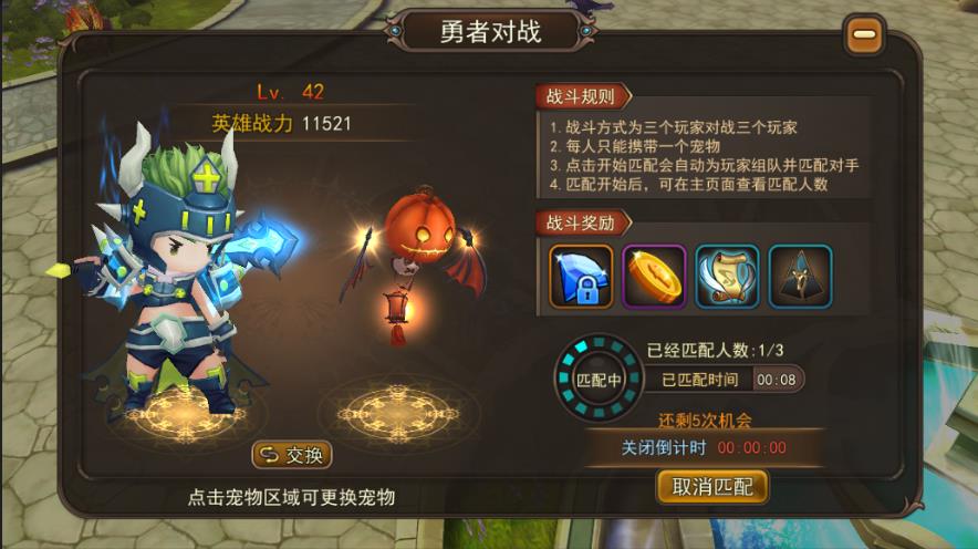 致命诱惑！林志玲cos《魔灵幻想》刺客职业演绎