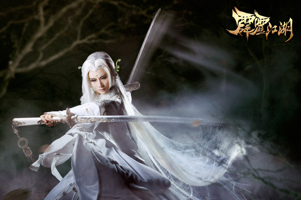 《霹雳江湖》达人课堂:小G COS私房心得