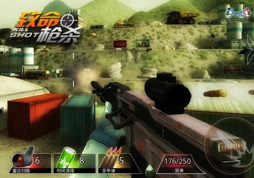 移动FPS迅速上位,从《致命枪杀Kill Shot》看手游