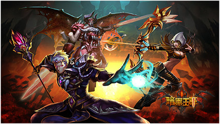 震撼视频来袭 《暗黑王座》新玩法曝光