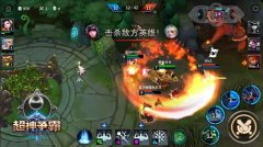 细分市场下《超神争霸》缘何突出重围