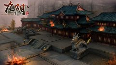 血战光明顶 《九阴》资料片百人帮会团战玩法曝