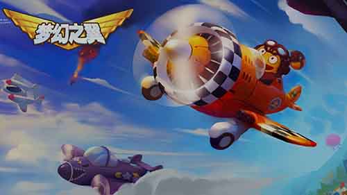 Q萌飞行手游《梦幻之翼》安卓首测即将开启