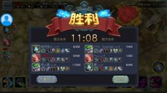 《超神战记》王者争霸赛冠军战队专访 只为冠军